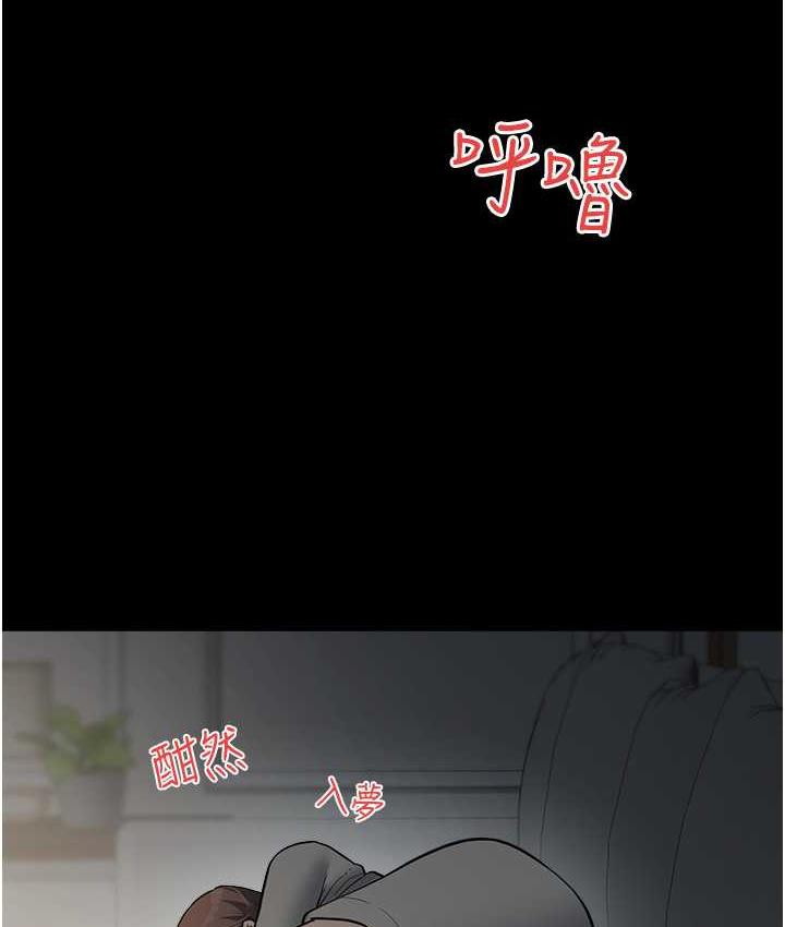 [Manhwa] Revenge of the rich Plot, big breasts#[107P]-78