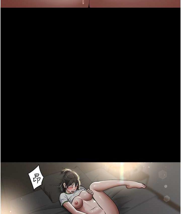 [Manhwa] Revenge of the rich Plot, big breasts#[107P]-8
