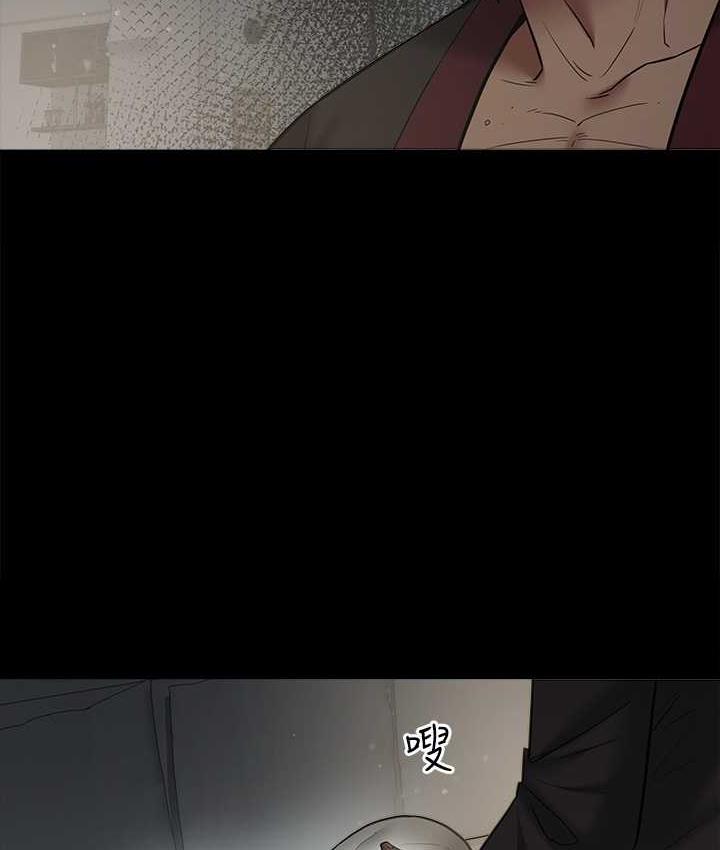 [Manhwa] Revenge of the rich Plot, big breasts#[107P]-83