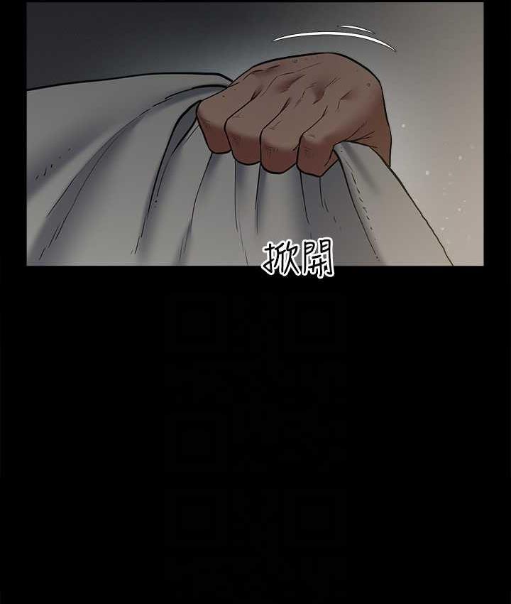 [Manhwa] Revenge of the rich Plot, big breasts#[107P]-85