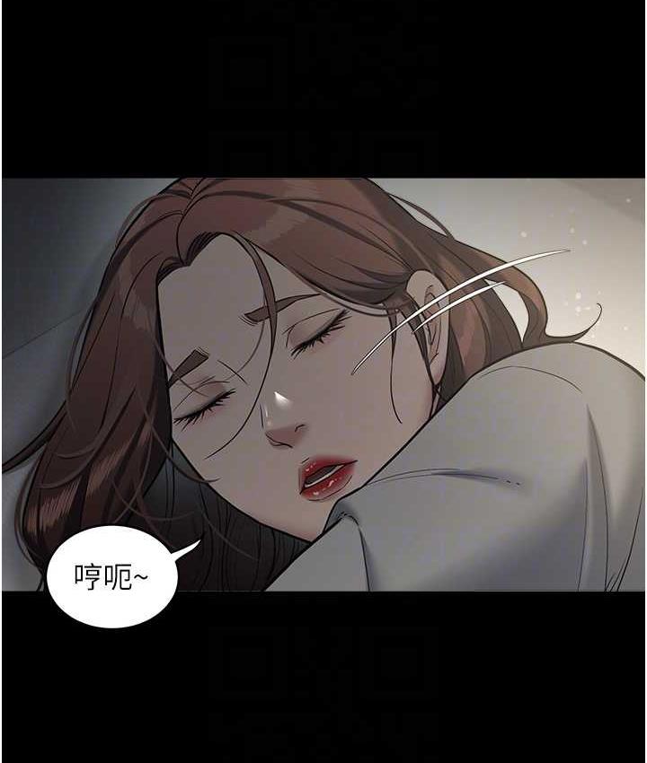 [Manhwa] Revenge of the rich Plot, big breasts#[107P]-91