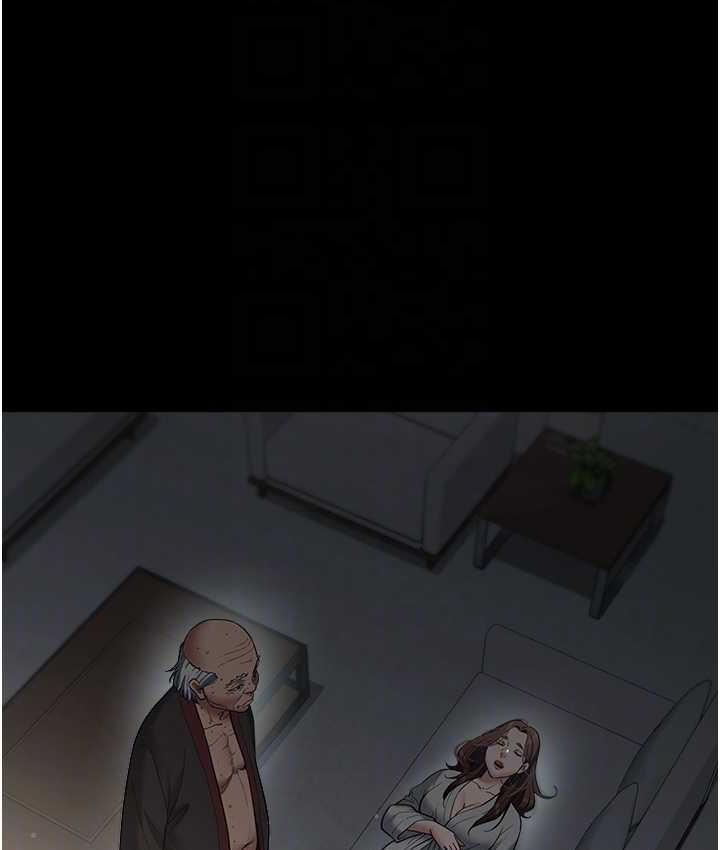 [Manhwa] Revenge of the rich Plot, big breasts#[107P]-92