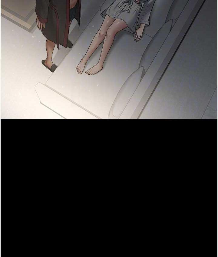 [Manhwa] Revenge of the rich Plot, big breasts#[107P]-93