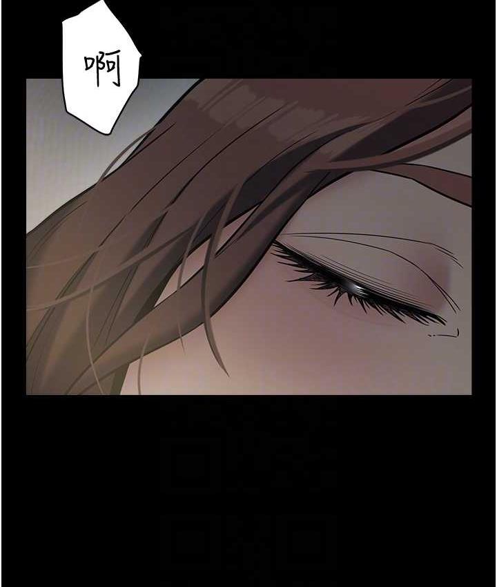 [Manhwa] Revenge of the rich Plot, big breasts#[107P]-99