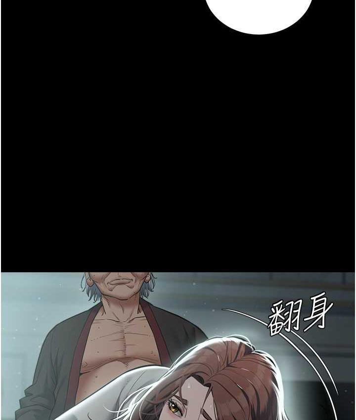 [Manhwa] Revenge of the rich Plot, big breasts#[102P]-12