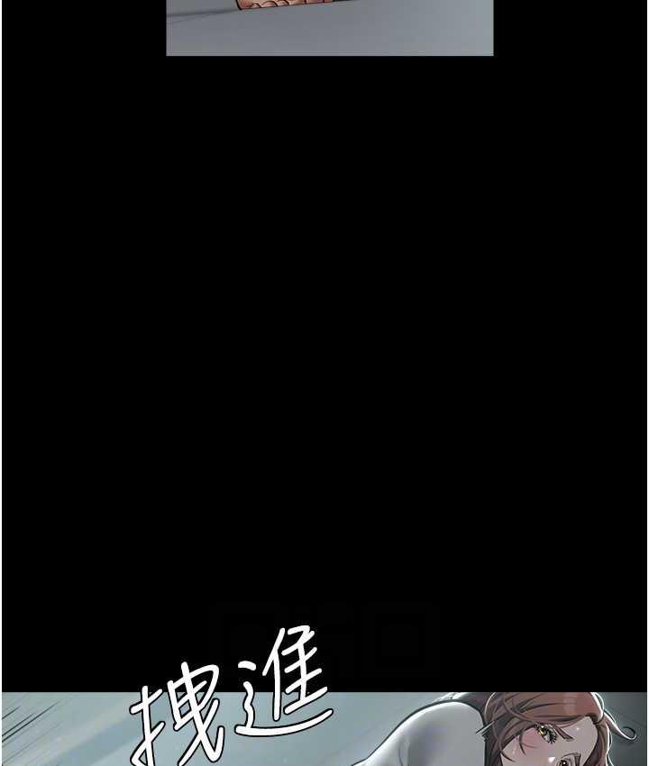 [Manhwa] Revenge of the rich Plot, big breasts#[102P]-15