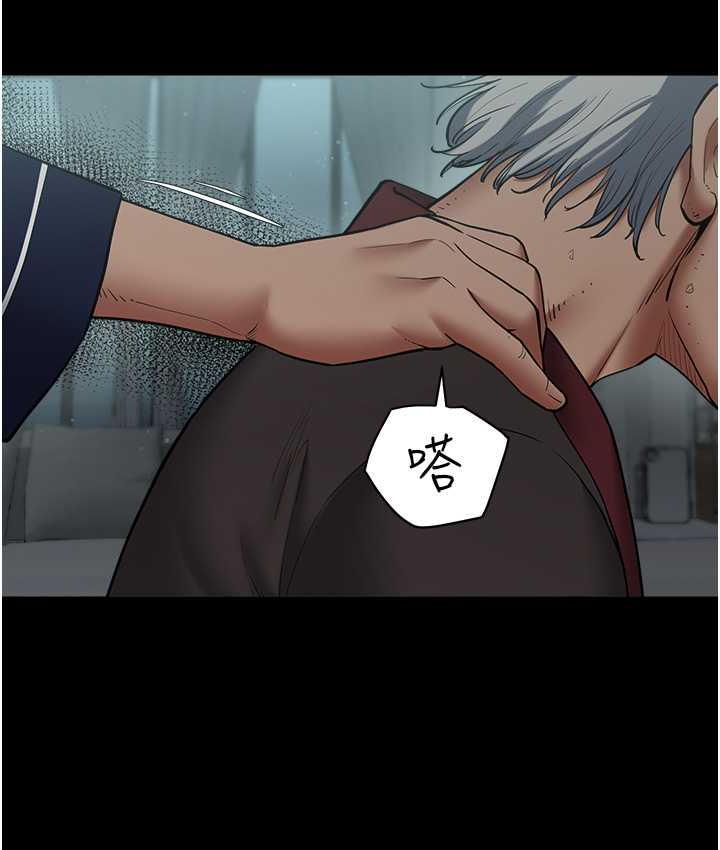 [Manhwa] Revenge of the rich Plot, big breasts#[102P]-33