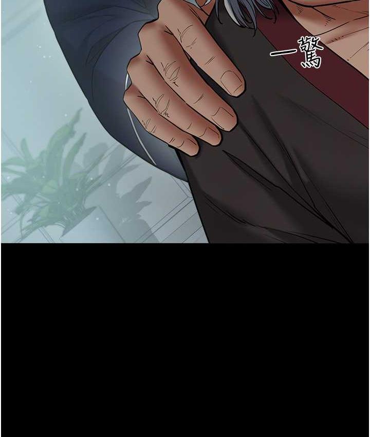[Manhwa] Revenge of the rich Plot, big breasts#[102P]-35