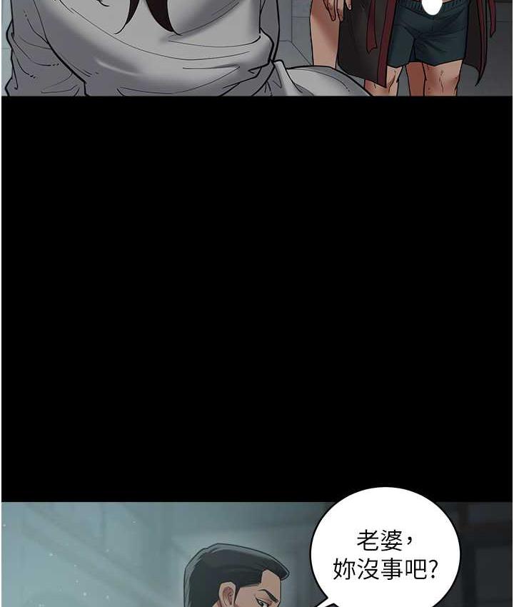 [Manhwa] Revenge of the rich Plot, big breasts#[102P]-39