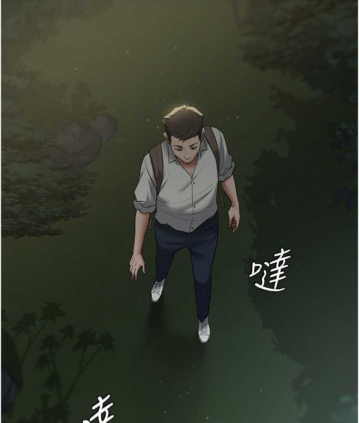 [Manhwa] Revenge of the rich Plot, big breasts#[102P]-56