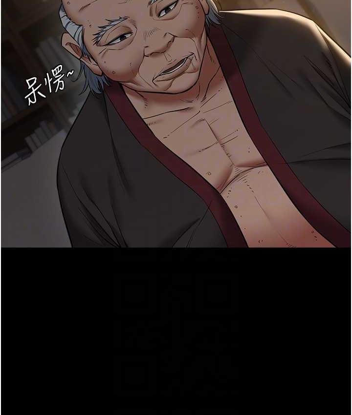 [Manhwa] Revenge of the rich Plot, big breasts#[102P]-65