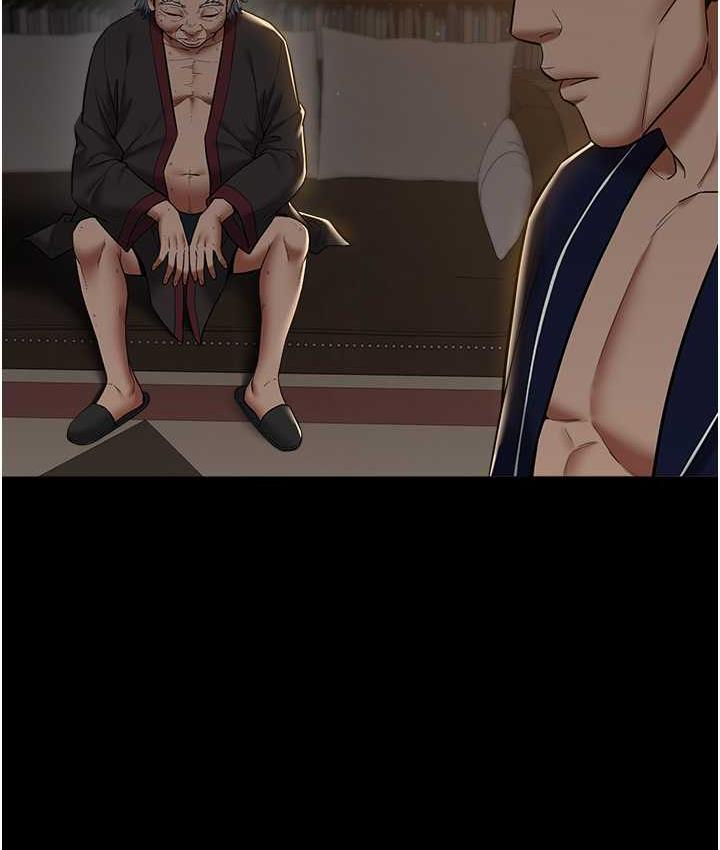 [Manhwa] Revenge of the rich Plot, big breasts#[102P]-68