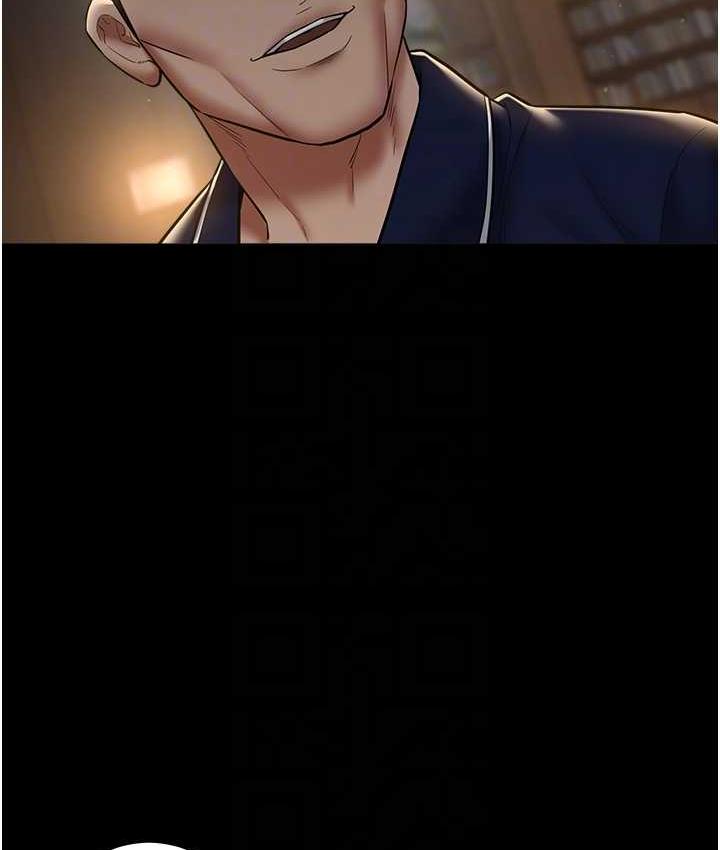 [Manhwa] Revenge of the rich Plot, big breasts#[102P]-72
