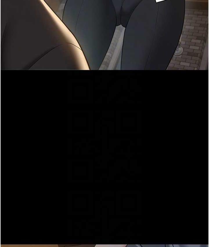 [Manhwa] Revenge of the rich Plot, big breasts#[102P]-98