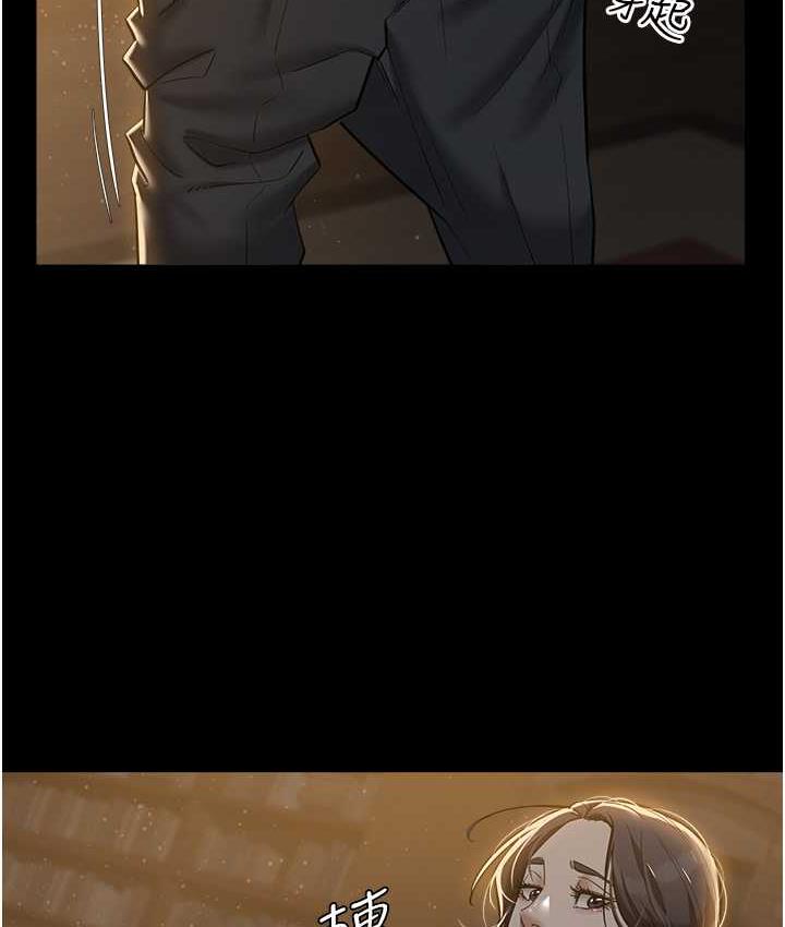 [Manhwa] Revenge of the rich Plot, big breasts#[118P]-106