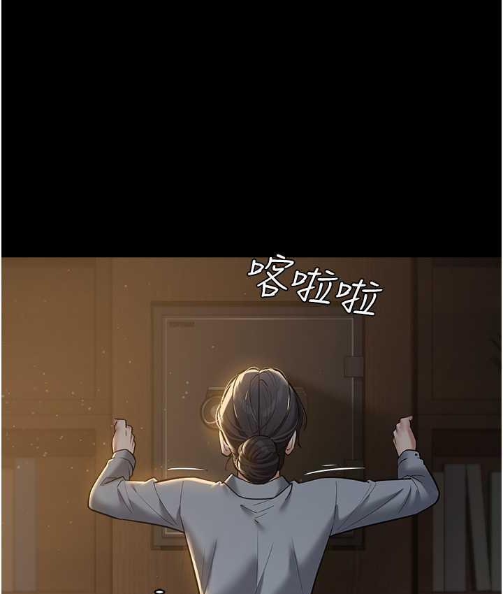 [Manhwa] Revenge of the rich Plot, big breasts#[118P]-110
