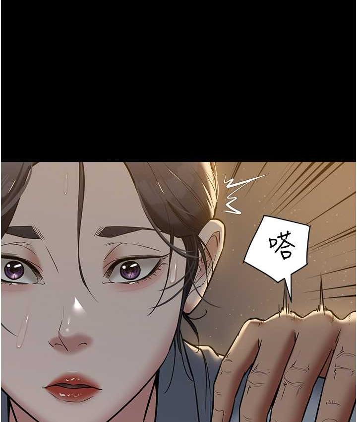 [Manhwa] Revenge of the rich Plot, big breasts#[118P]-114