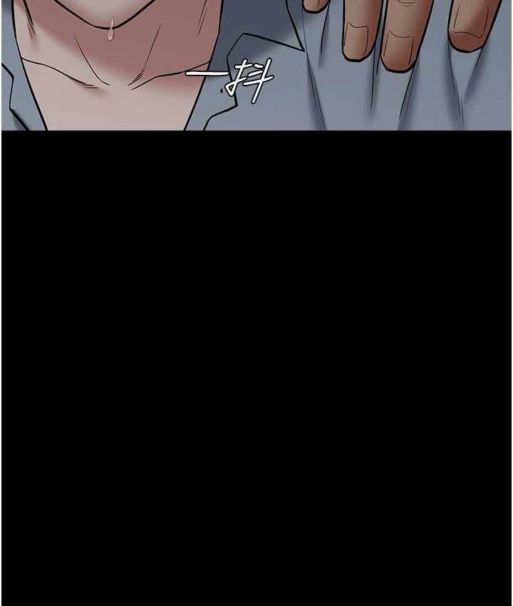 [Manhwa] Revenge of the rich Plot, big breasts#[118P]-115