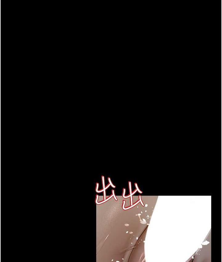 [Manhwa] Revenge of the rich Plot, big breasts#[118P]-23
