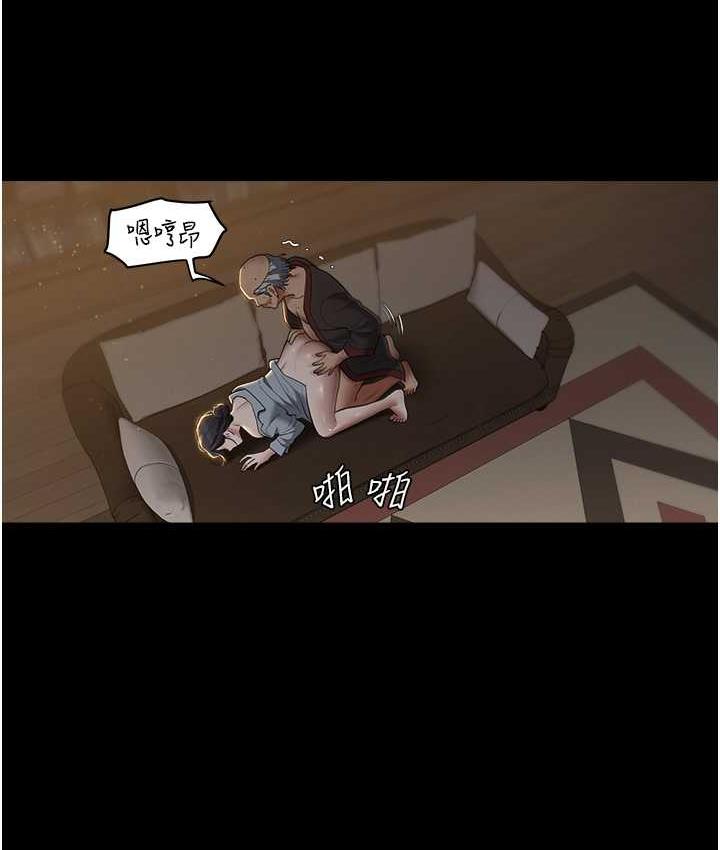 [Manhwa] Revenge of the rich Plot, big breasts#[118P]-26