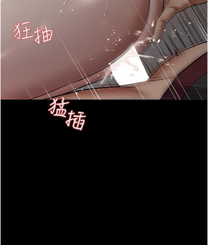 [Manhwa] Revenge of the rich Plot, big breasts#[118P]-49