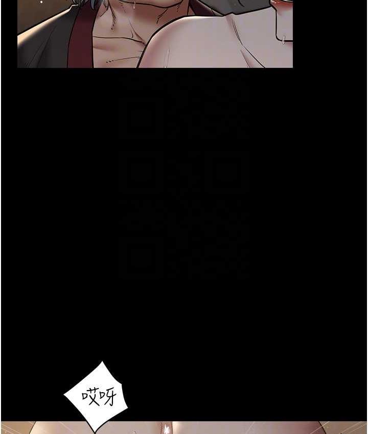 [Manhwa] Revenge of the rich Plot, big breasts#[118P]-57