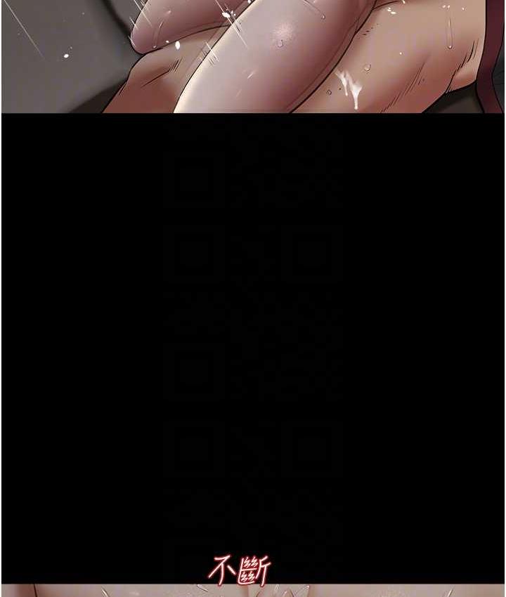 [Manhwa] Revenge of the rich Plot, big breasts#[118P]-89