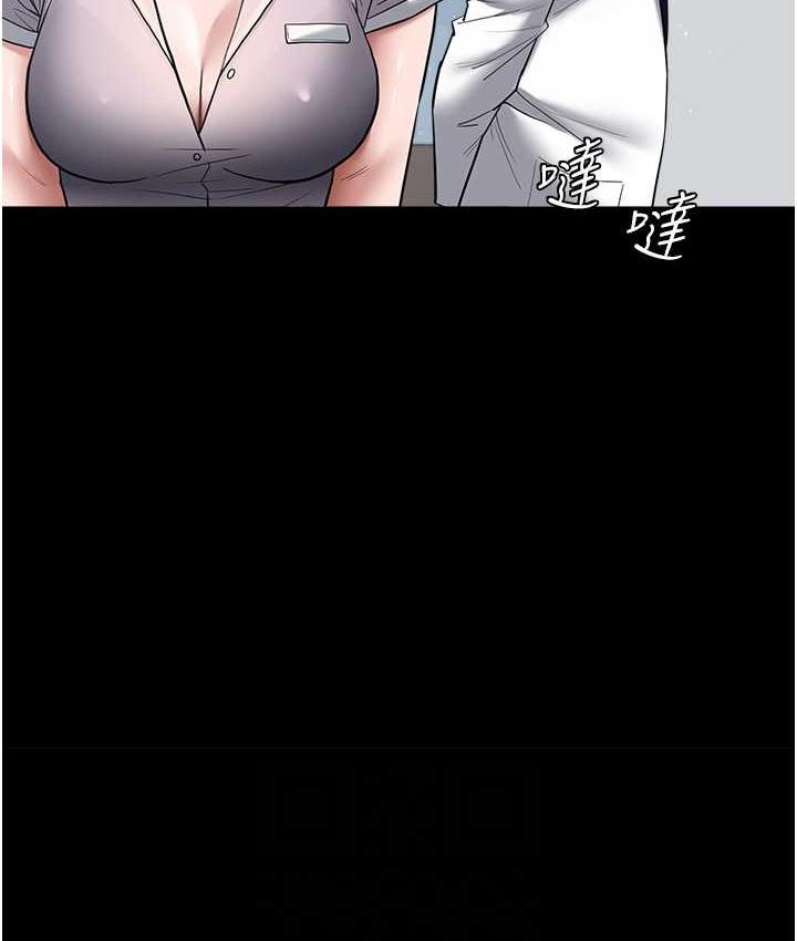 [Manhwa] Revenge of the rich Plot, big breasts#[116P]-103