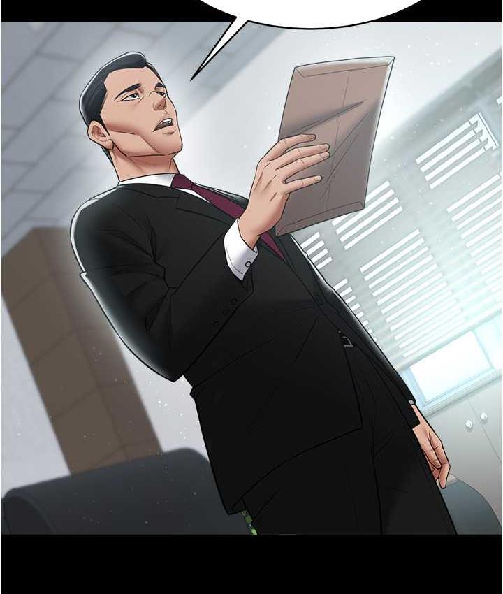 [Manhwa] Revenge of the rich Plot, big breasts#[116P]-108