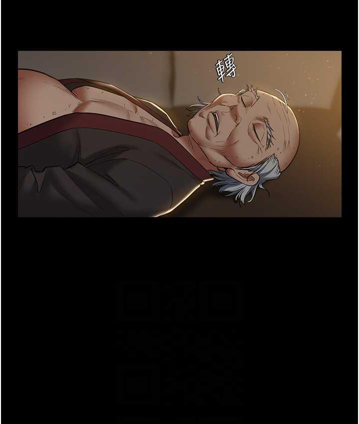 [Manhwa] Revenge of the rich Plot, big breasts#[116P]-27