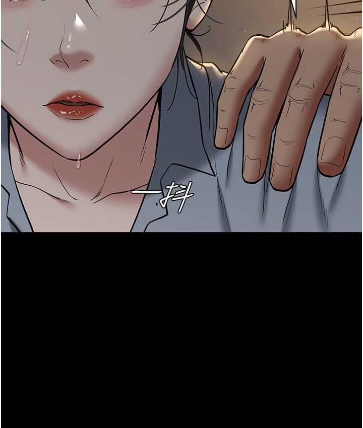 [Manhwa] Revenge of the rich Plot, big breasts#[116P]-3