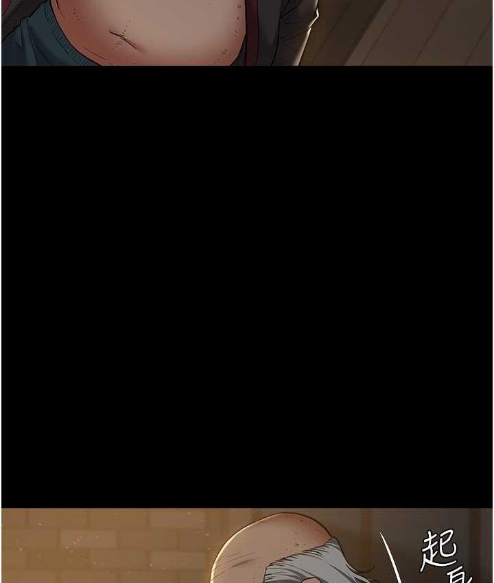 [Manhwa] Revenge of the rich Plot, big breasts#[116P]-35