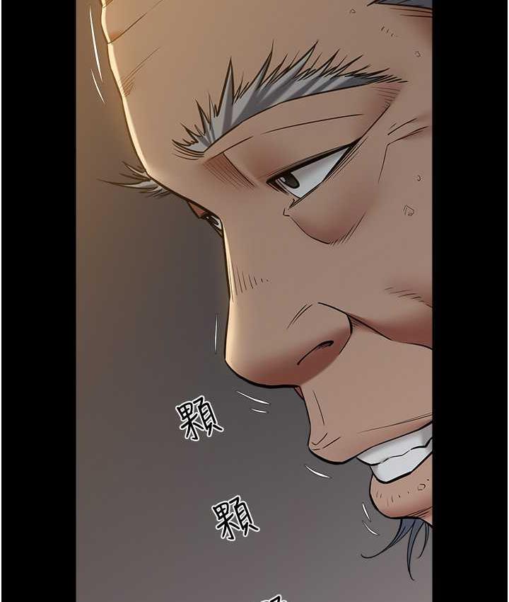 [Manhwa] Revenge of the rich Plot, big breasts#[116P]-38