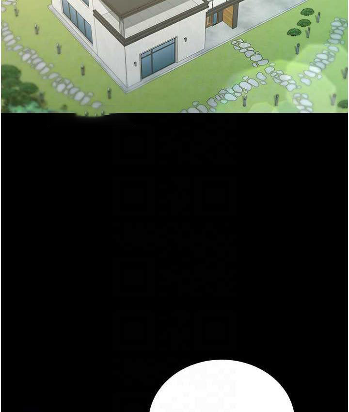 [Manhwa] Revenge of the rich Plot, big breasts#[116P]-41