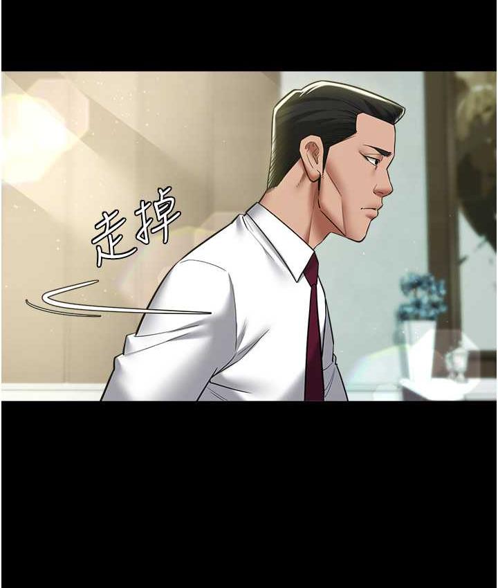 [Manhwa] Revenge of the rich Plot, big breasts#[116P]-60