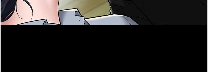 [Manhwa] Revenge of the rich Plot, big breasts#[116P]-73