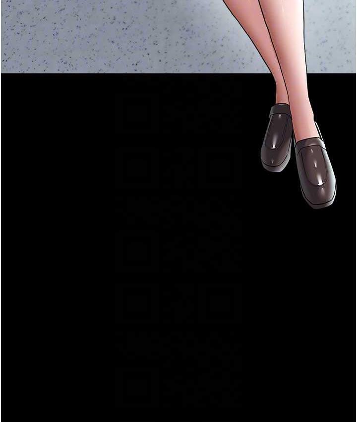 [Manhwa] Revenge of the rich Plot, big breasts#[116P]-99