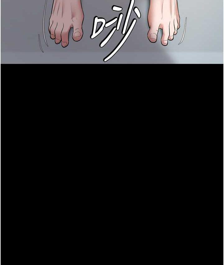 [Manhwa] Revenge of the rich Plot, big breasts#[136P]-101
