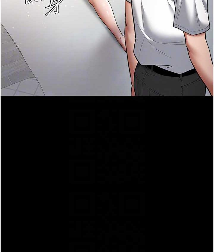 [Manhwa] Revenge of the rich Plot, big breasts#[136P]-103