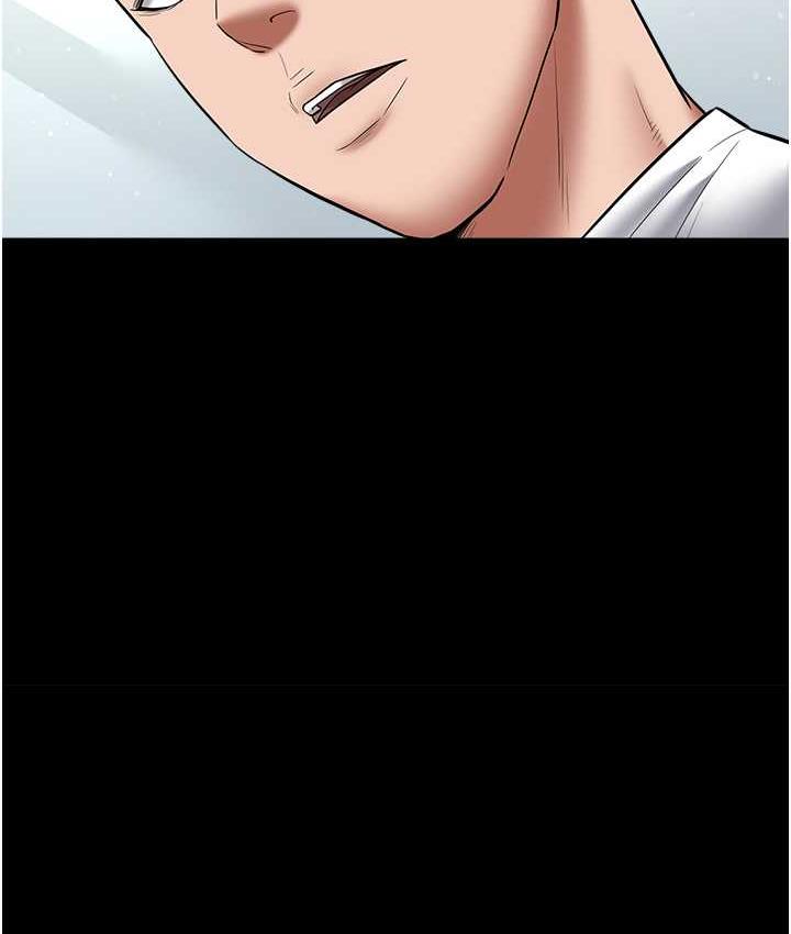 [Manhwa] Revenge of the rich Plot, big breasts#[136P]-109
