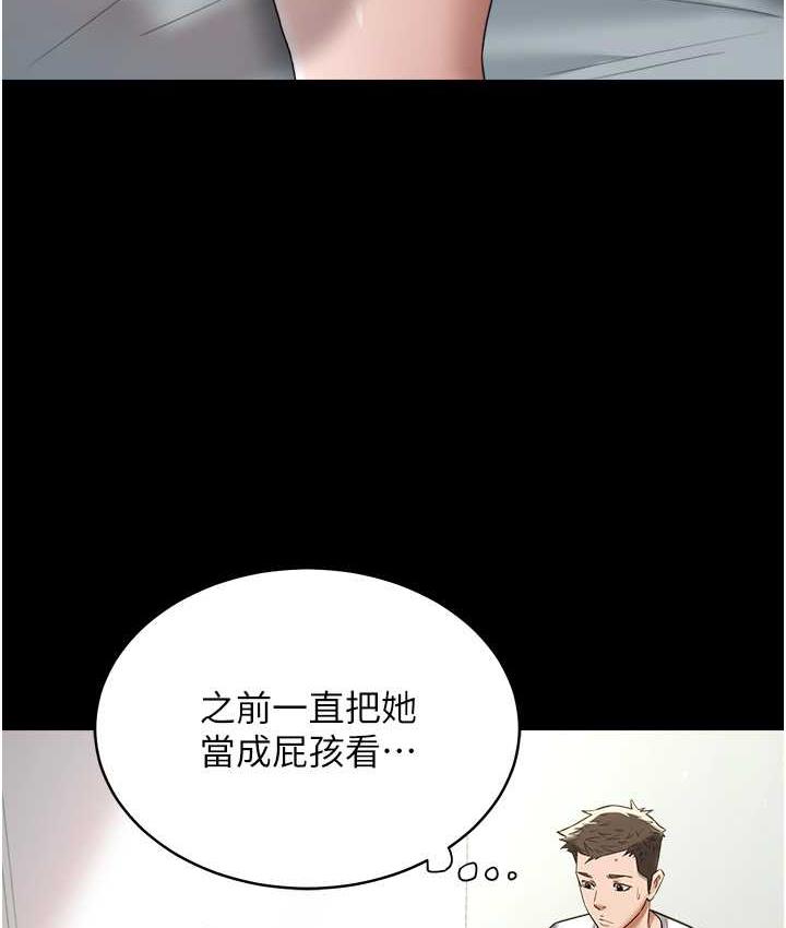 [Manhwa] Revenge of the rich Plot, big breasts#[136P]-114