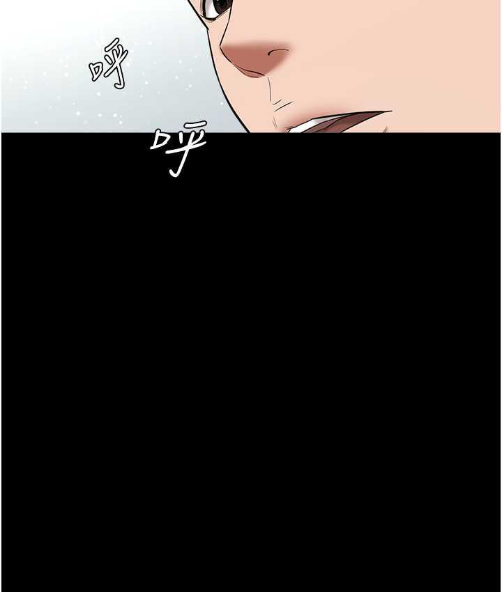[Manhwa] Revenge of the rich Plot, big breasts#[136P]-130