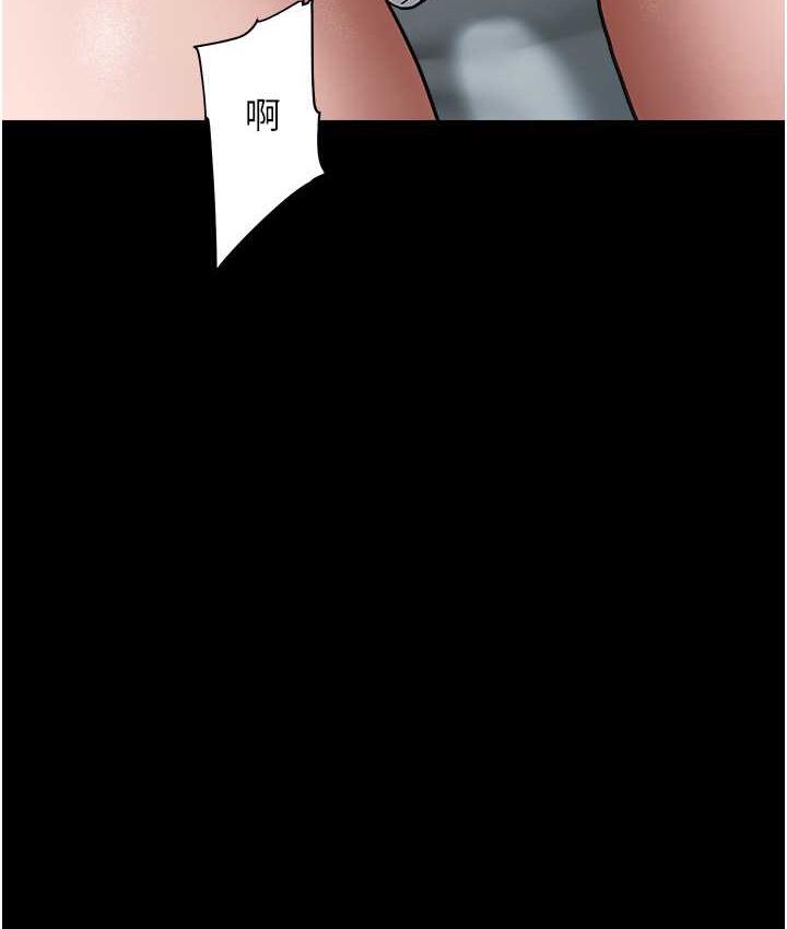 [Manhwa] Revenge of the rich Plot, big breasts#[136P]-132