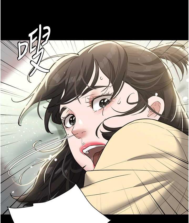 [Manhwa] Revenge of the rich Plot, big breasts#[136P]-133