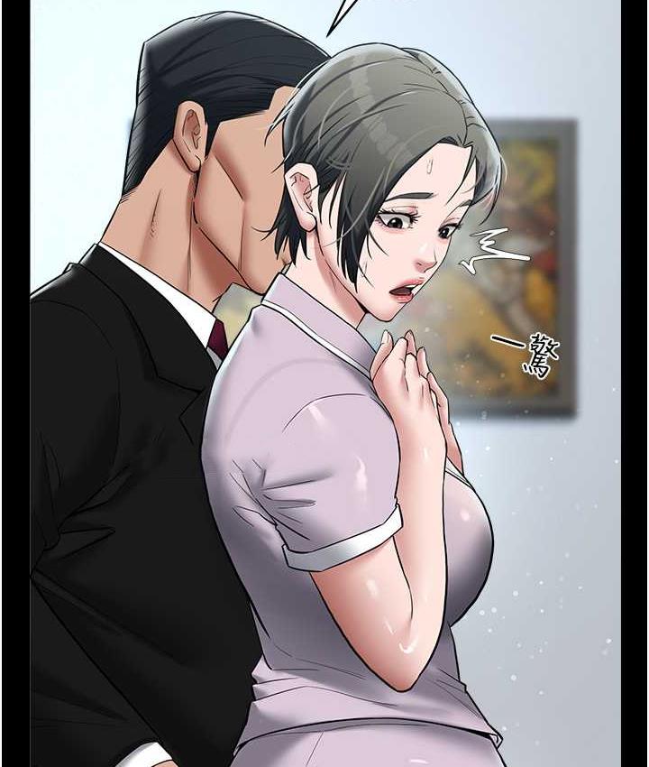 [Manhwa] Revenge of the rich Plot, big breasts#[136P]-24