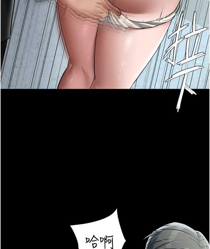 [Manhwa] Revenge of the rich Plot, big breasts#[136P]-27