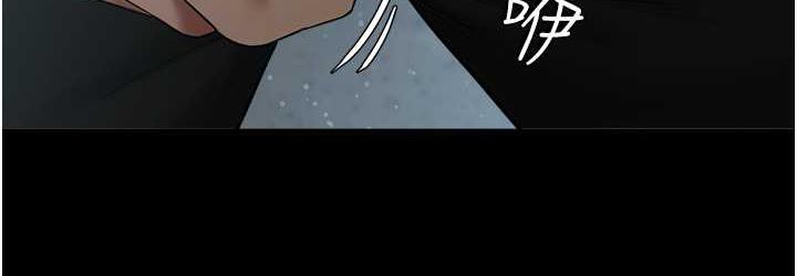 [Manhwa] Revenge of the rich Plot, big breasts#[136P]-36