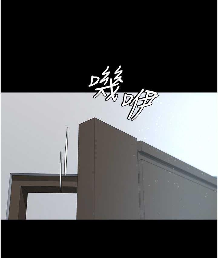[Manhwa] Revenge of the rich Plot, big breasts#[136P]-46