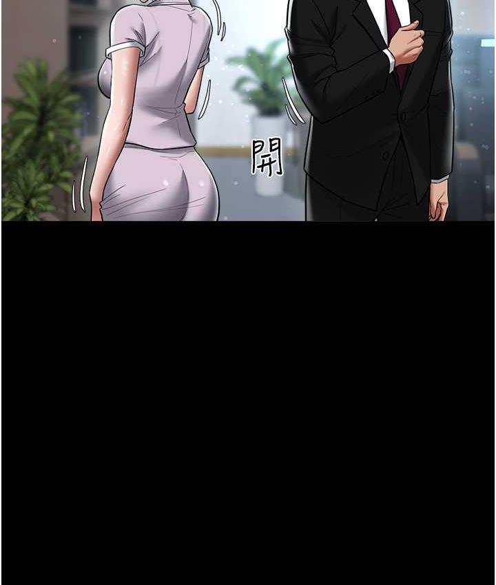 [Manhwa] Revenge of the rich Plot, big breasts#[136P]-48