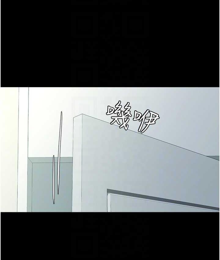[Manhwa] Revenge of the rich Plot, big breasts#[136P]-73